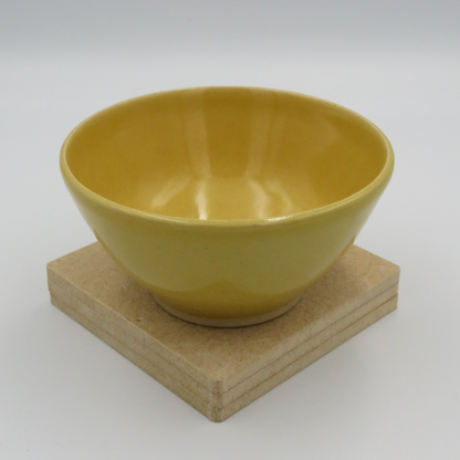 Small Bowl - Yellow